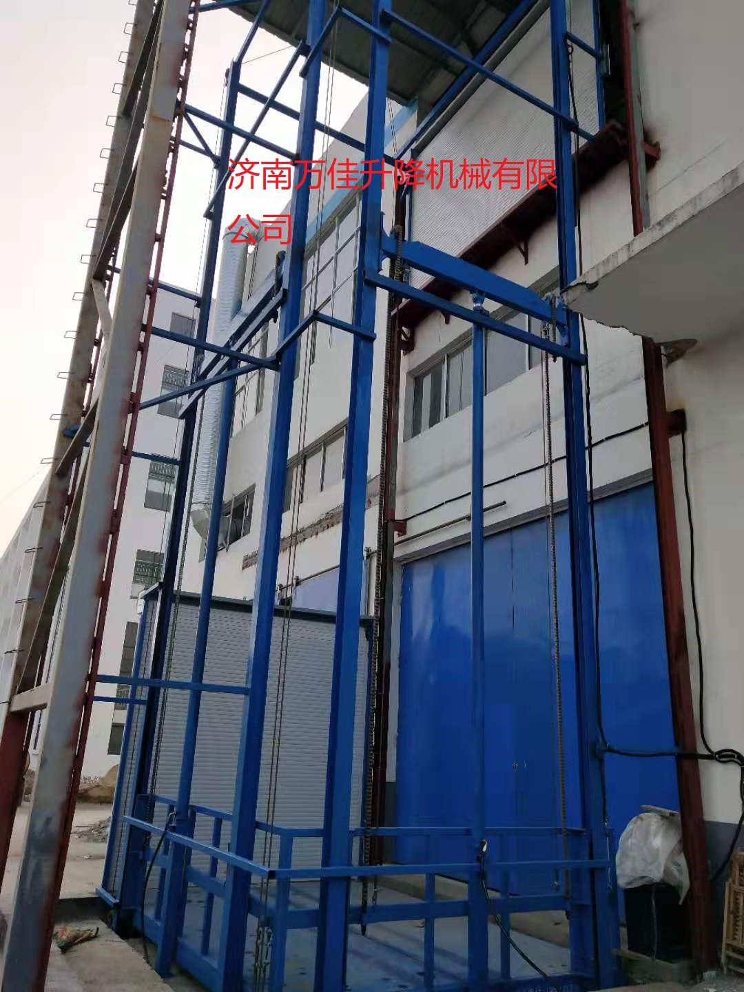 ��������Һ������ƽ�_